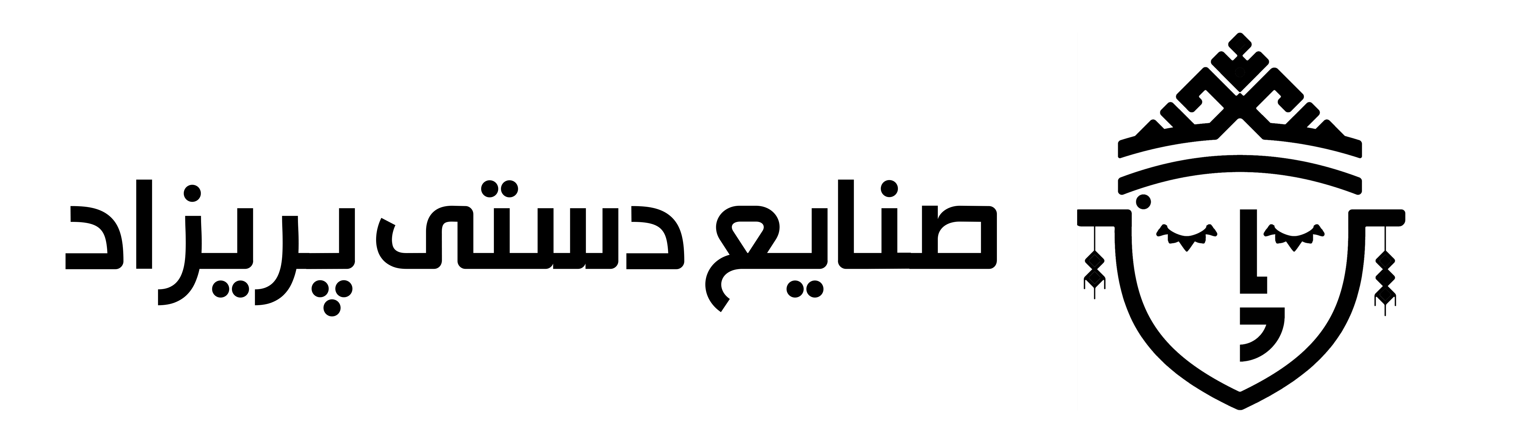 صنایع دستی پریزاد